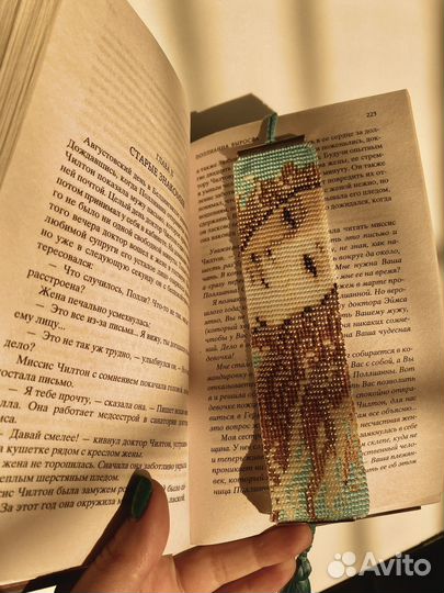 Закладки для книг ручная работа