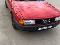 Audi 80 1.8 MT, 1989, 190 414 км, с пробегом, цена 170 000 руб.