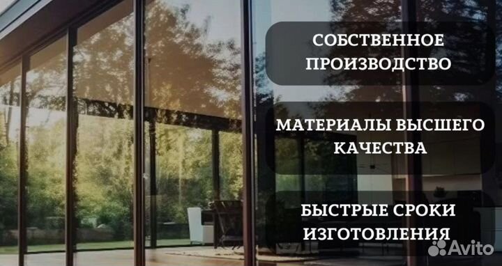 Пвх окна от завода