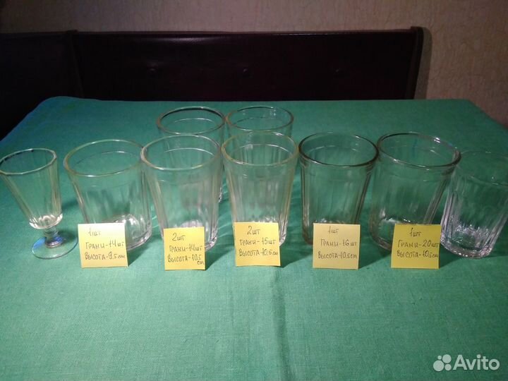 Граненные стаканы, лафитник