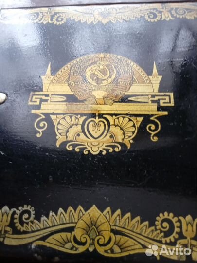 Швейная машина Singer