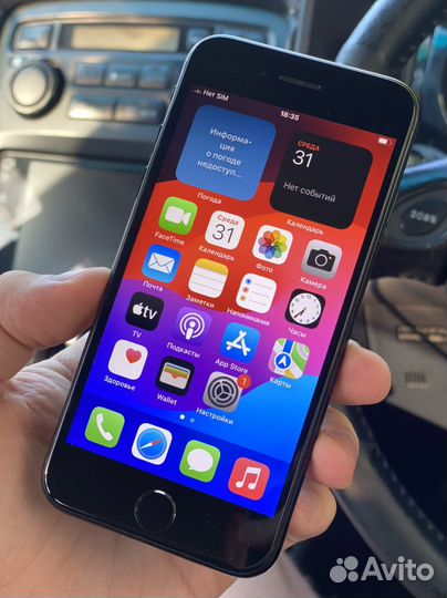 iPhone SE (2020), 64 ГБ