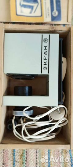 Проектор для слайдов СССР