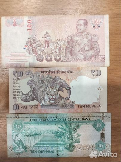 Банкноты разных стран