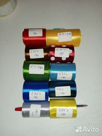 Лента атласная и декоративная