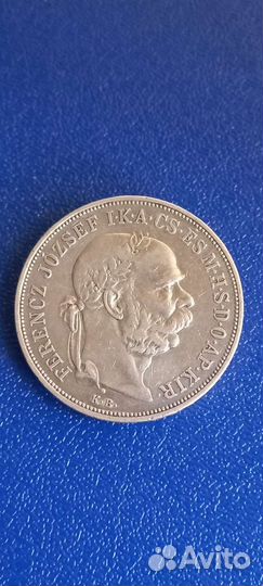 Монеты Австрия серебро