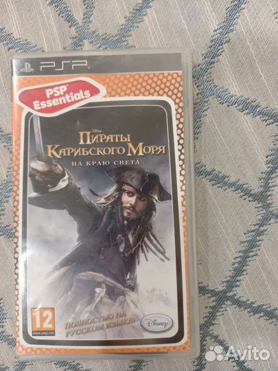 Игры на дисках