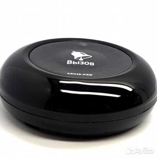 Влагозащищенная IP67 кнопка вызова персонала