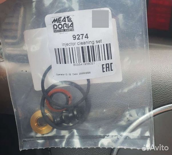 Ремкомплект форсунок