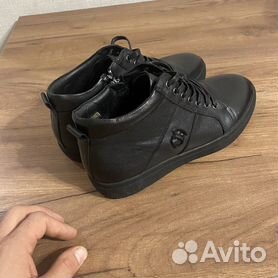 Avito обувь мужская
