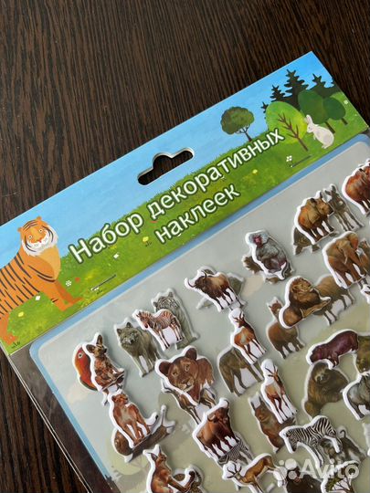 Наклейки декоративные для детей