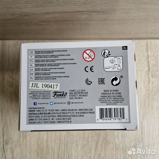 Funko Pop The Addams Family 813 Uncle Fester