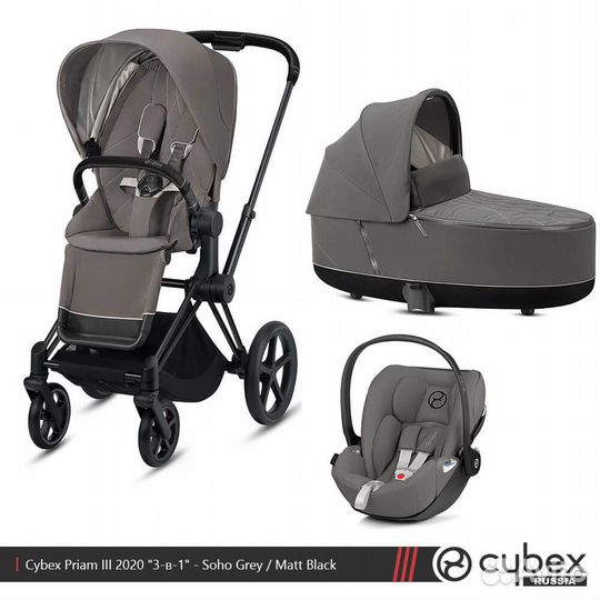 Коляска 3 в 1 cybex priam lux rose gold soho grey