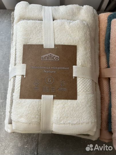 Набор махровых полотенец 6шт