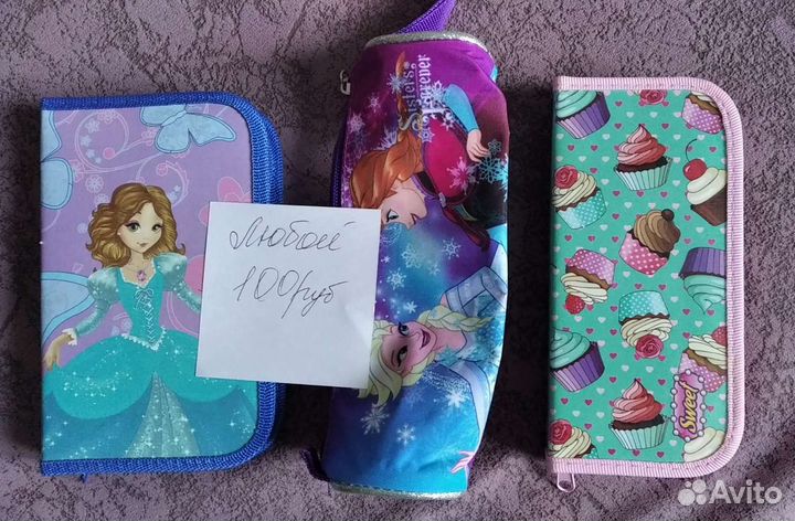 Пенал школьный новый