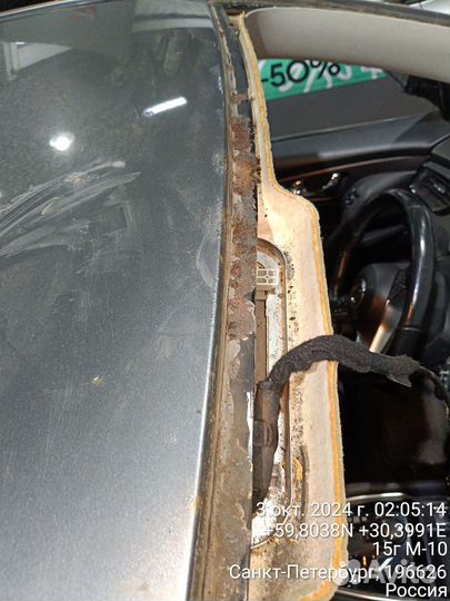 Арматурные работы автомобиля