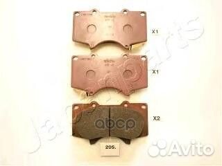 Колодки тормозные PA205AF Japanparts