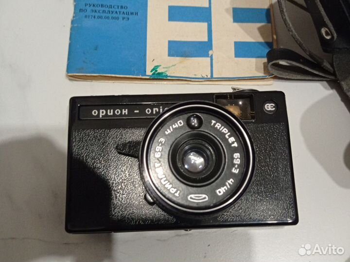 Фотоаппарат orion