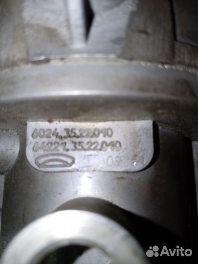 Клапан управления тормозами прицепа двухпроводной