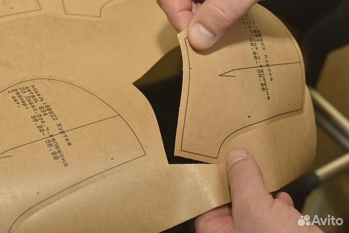 Разработка лекал конструктор одежды