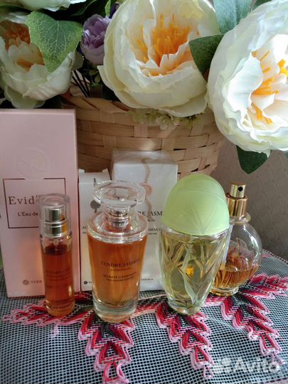 Yves rocher