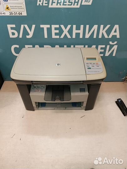 Мфу лазерный HP laserjet M1005 MFP