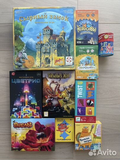 Настольные детские игры Стиль жизни Djeco