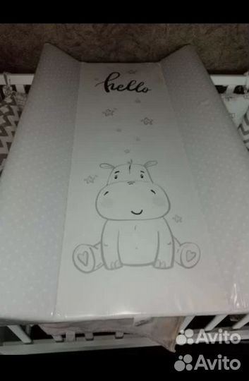 Доска для пеленания