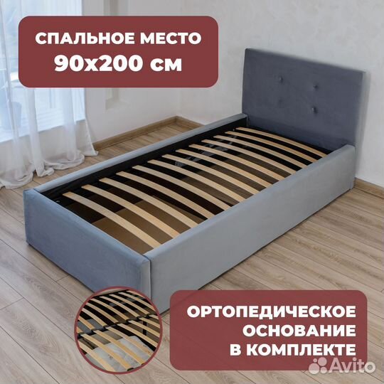 Кровать с подъемным механизмом