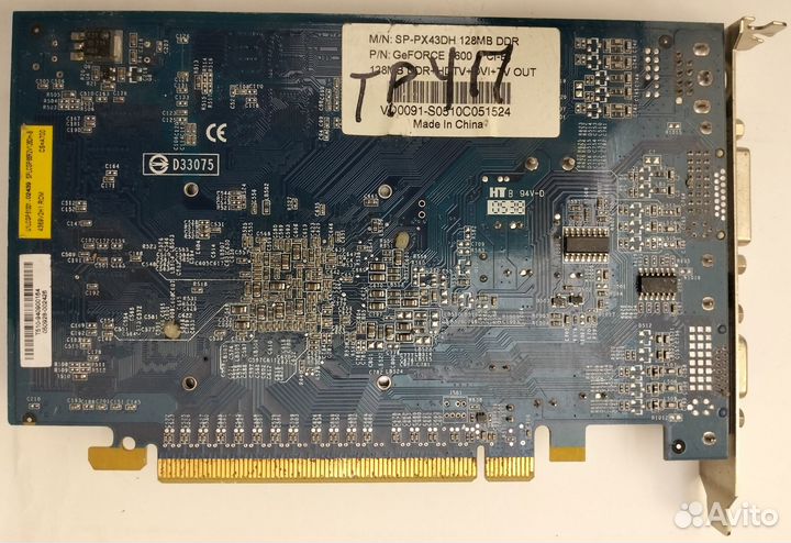 Пять неисправных видеокарт