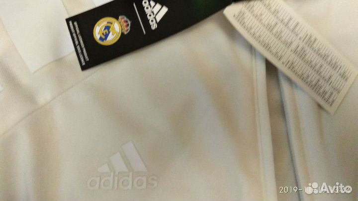 Мастерка (реал(адидас)