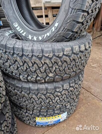 Sumaxx All-Terrain T/A 315/70 R17 121Q