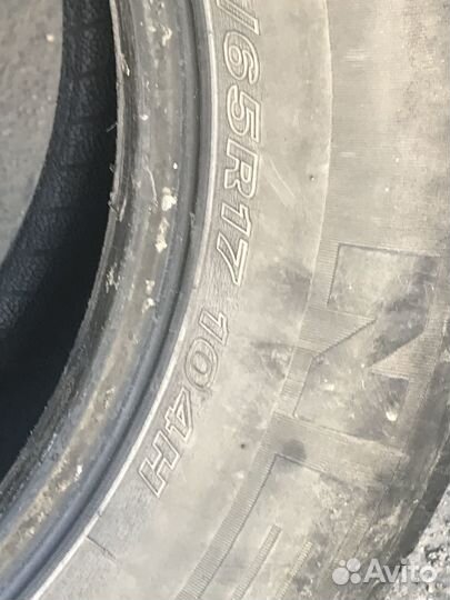 Nexen N8000 235/65 R17