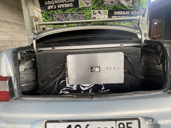 Сабвуфер pride bb 15