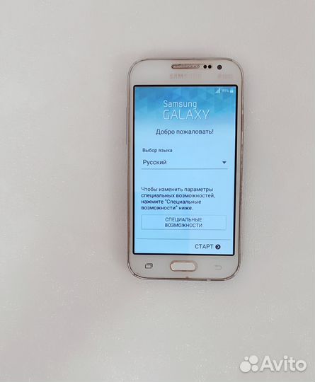 Samsung Galaxy Core Prime SM-G360H, 8 ГБ