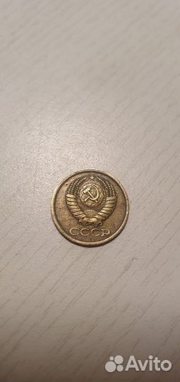 Советские монеты СССР