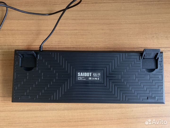 Игровая клавиатура и мышка