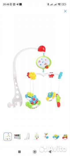 Мобиль на кроватку