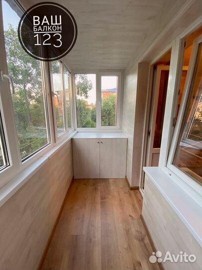 Расширение балкона и бесплатный выезд на замер