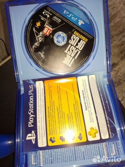 The last of us part 1 ps4