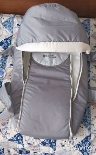 Переноска для детей