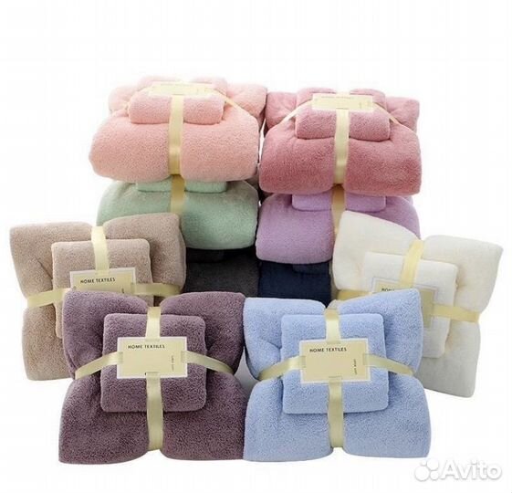 Набор полотенец