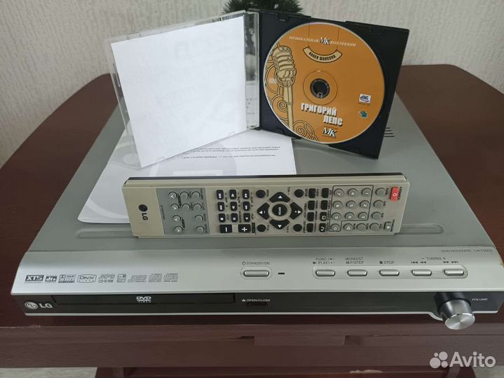 Усилитель(ресивер) LG 5.1