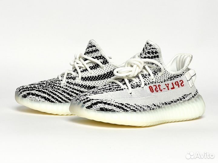 Adidas Yeezy Boost 350 V2 Zebra