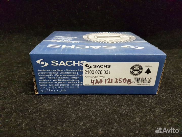 Виско-муфта 4A0121350B audi A-100 (90-94)