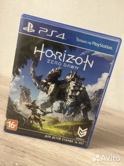 Horizon ps4