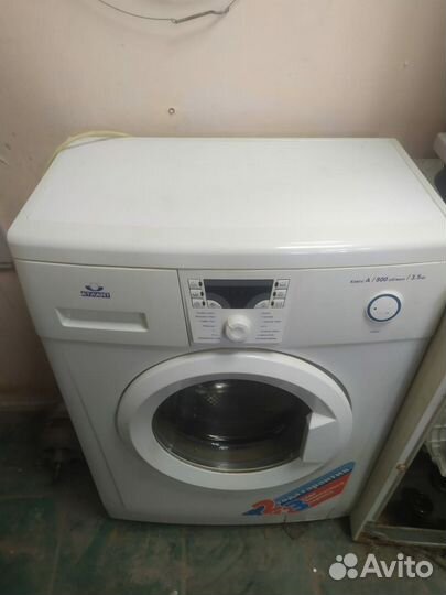 Стиральная машина бу