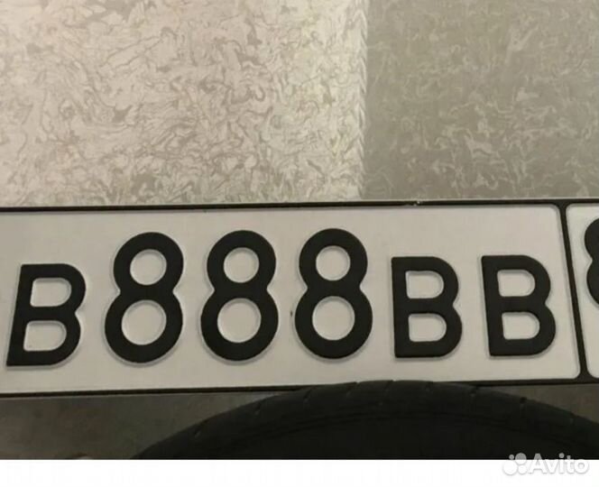 Выкуп автомобилей