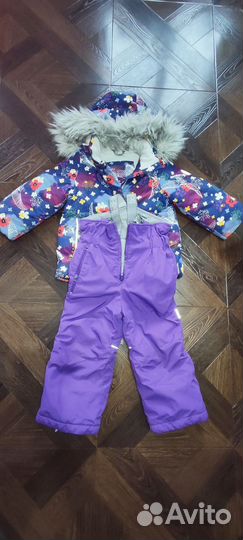 Зимний комплект