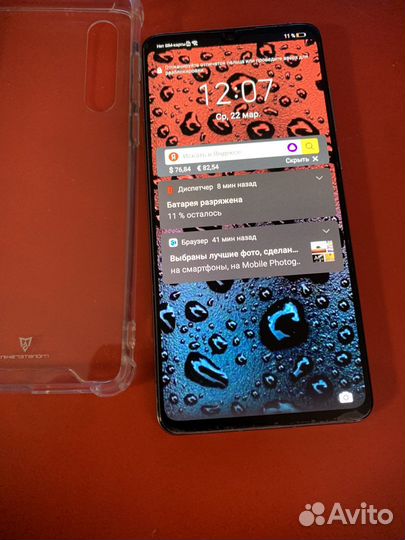 Телефон Huawei p30